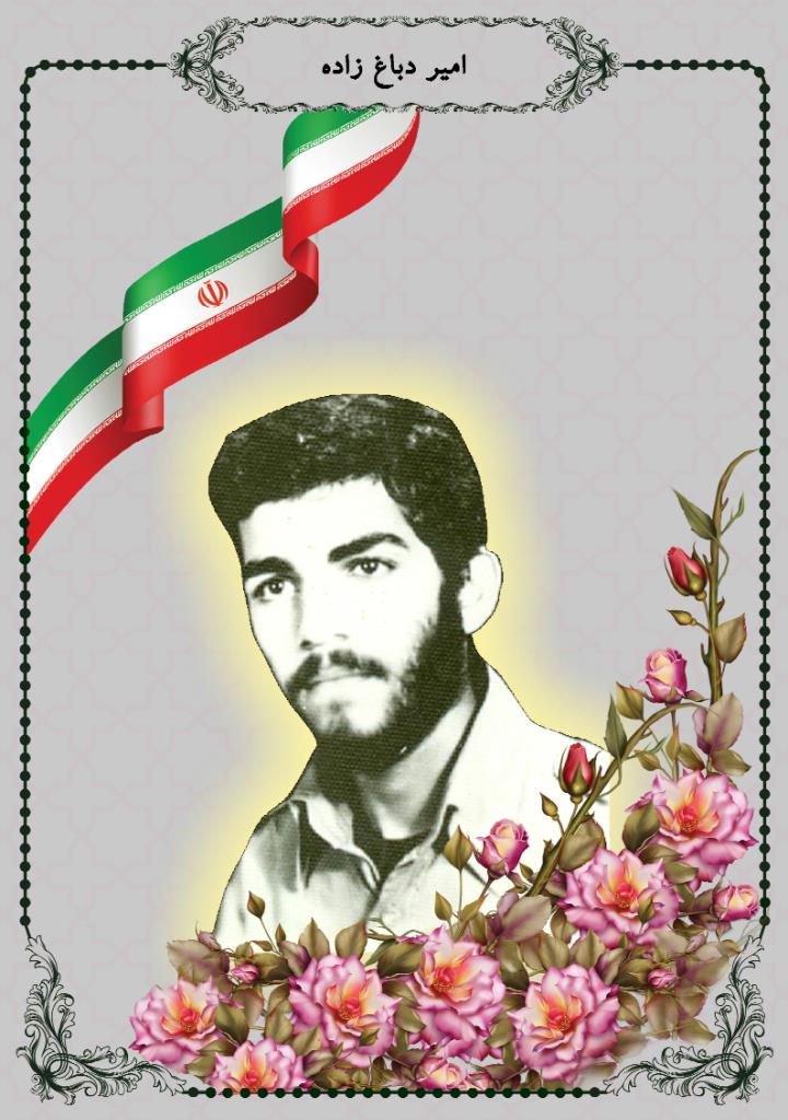فاقد تصویر